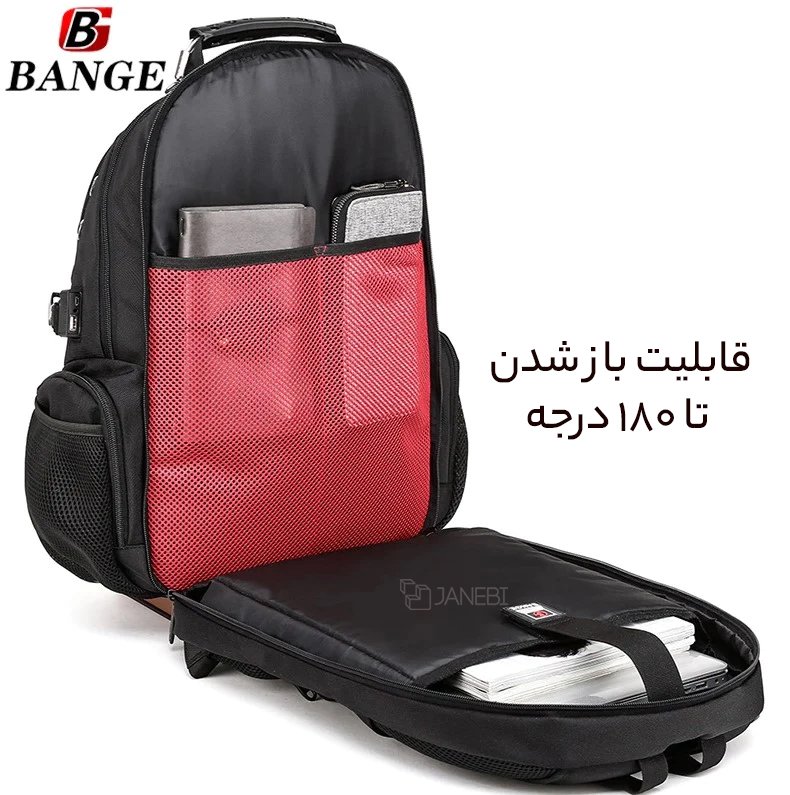 طراحی چمدان مانند کوله