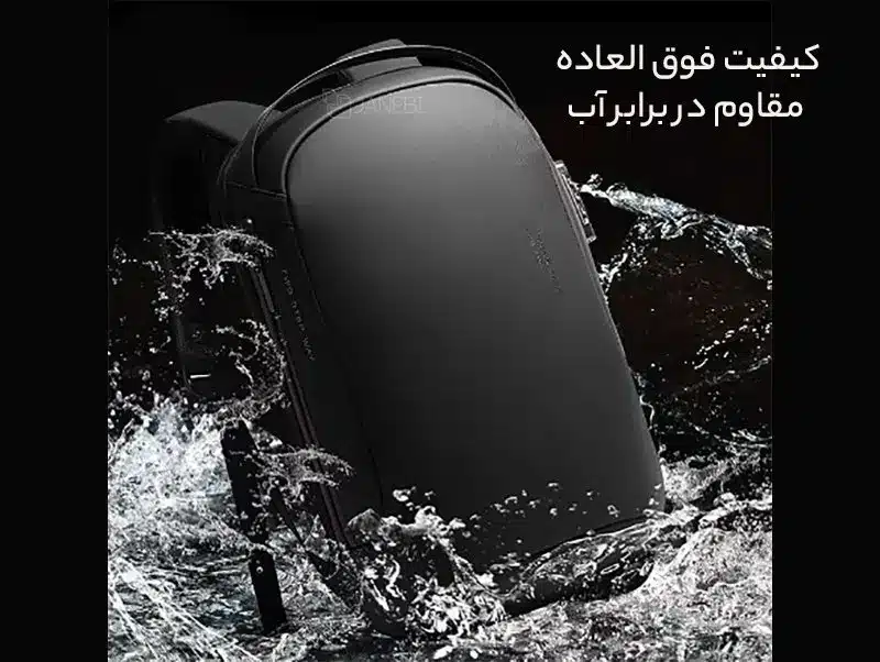 کوله پشتی ضدآب بنج