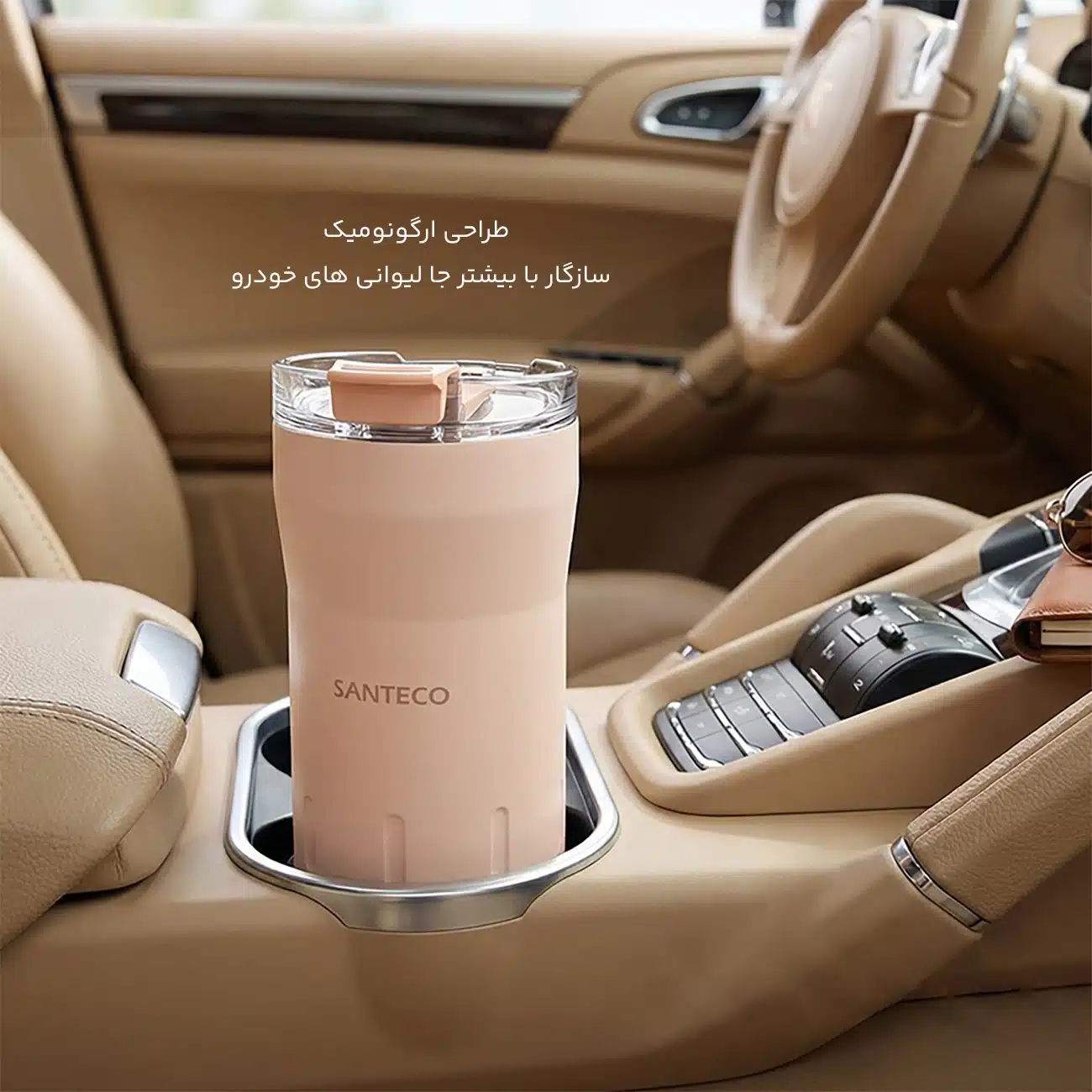 طراحی ارگونومیک ماگ 
