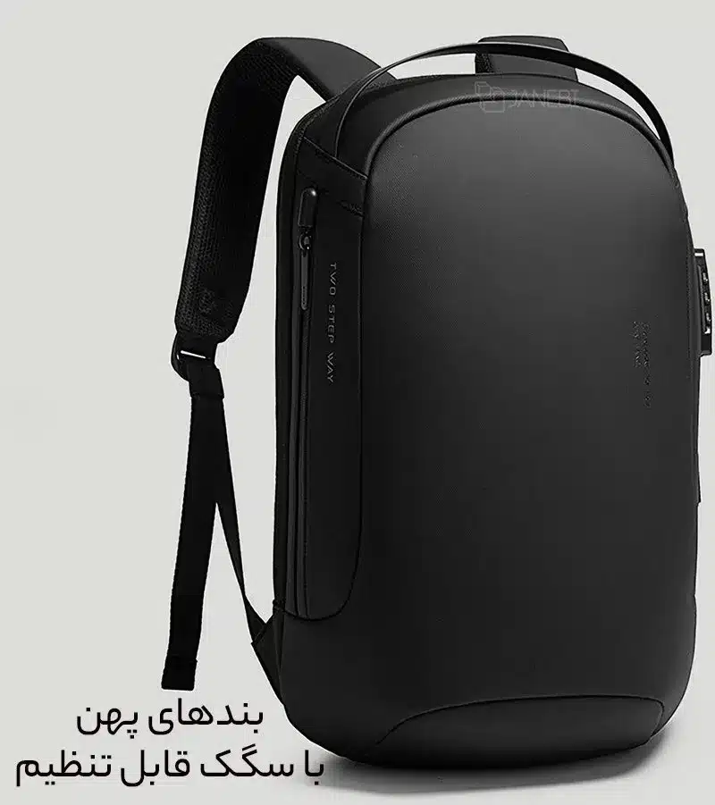 بندهای پهن کوله پشتی