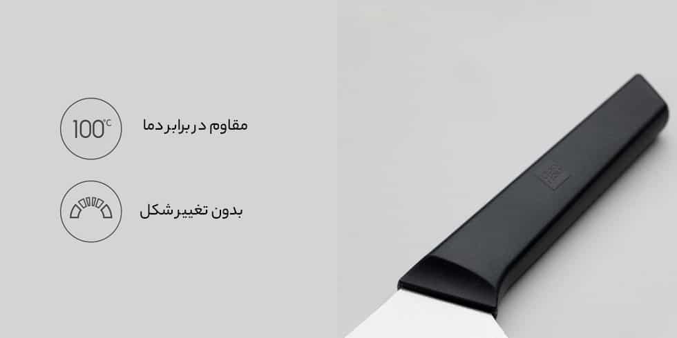 ست 5 تایی چاقو آشپزخانه شیائومی