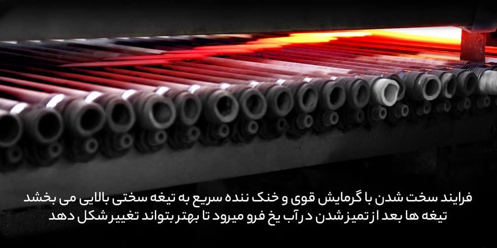ست چاقوی مناسب جهیزیه