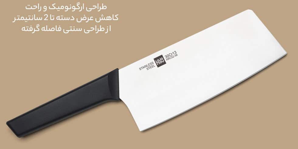 چاقو و قیچی آشپزخانه