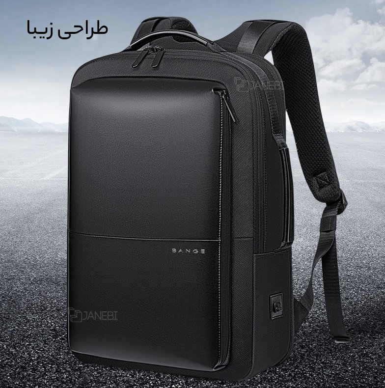 کوله پشتی لپ تاپ زیبا