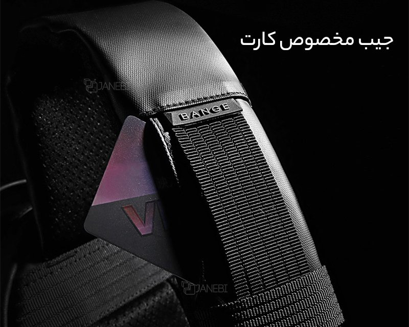 خرید کوله تک بند ارزان