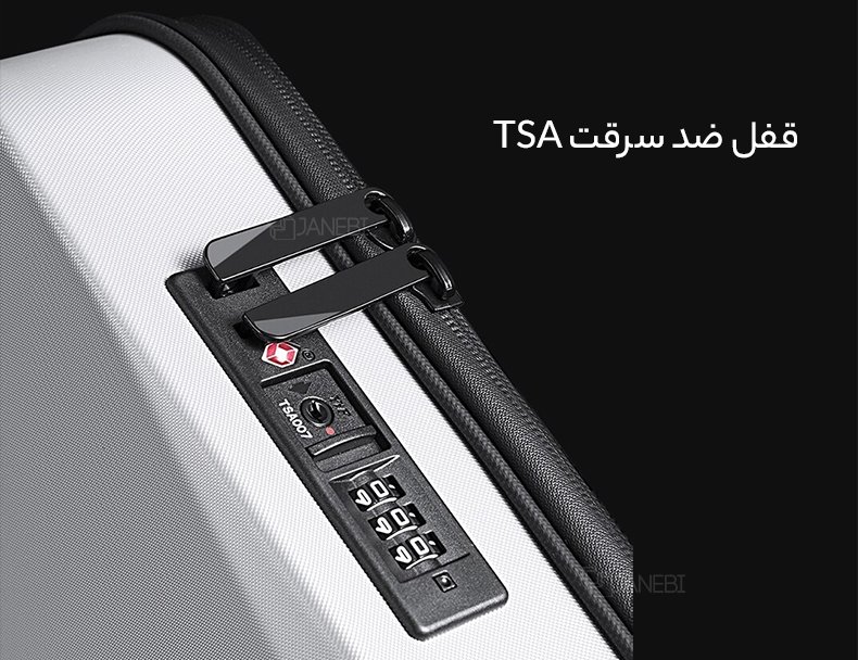 کیف قفل دار ضد سرقت