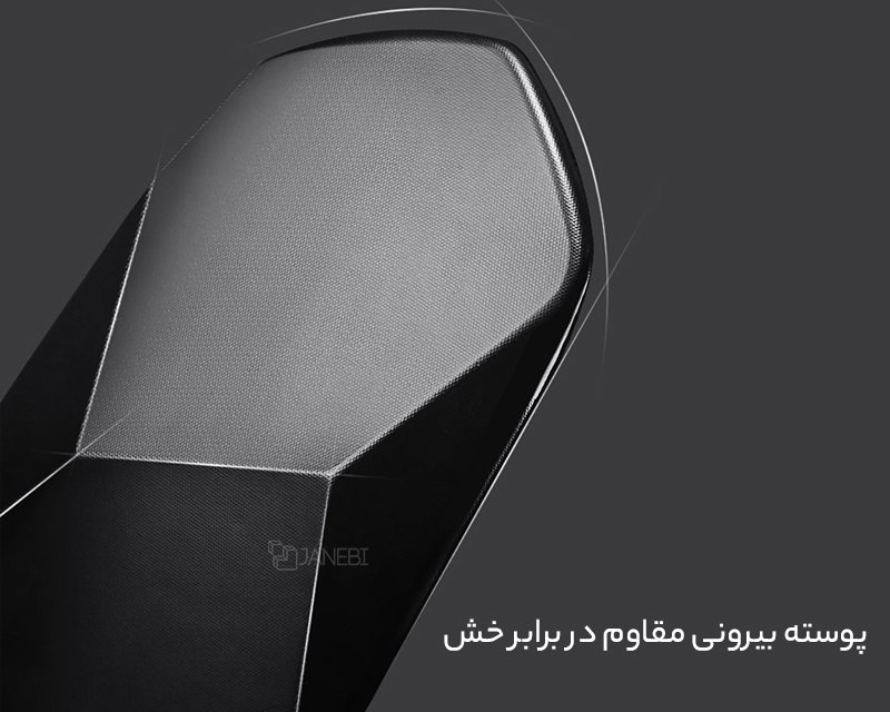 کوله bange