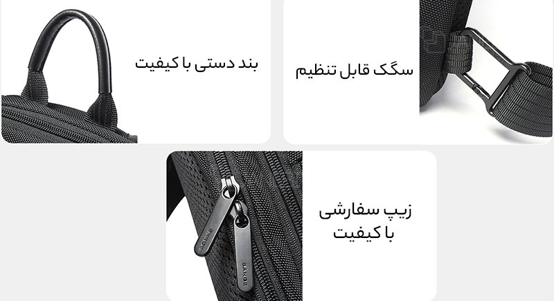 کیف مدرسه
