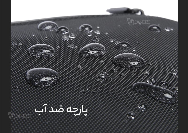کوله لپ تاپ ضدآب