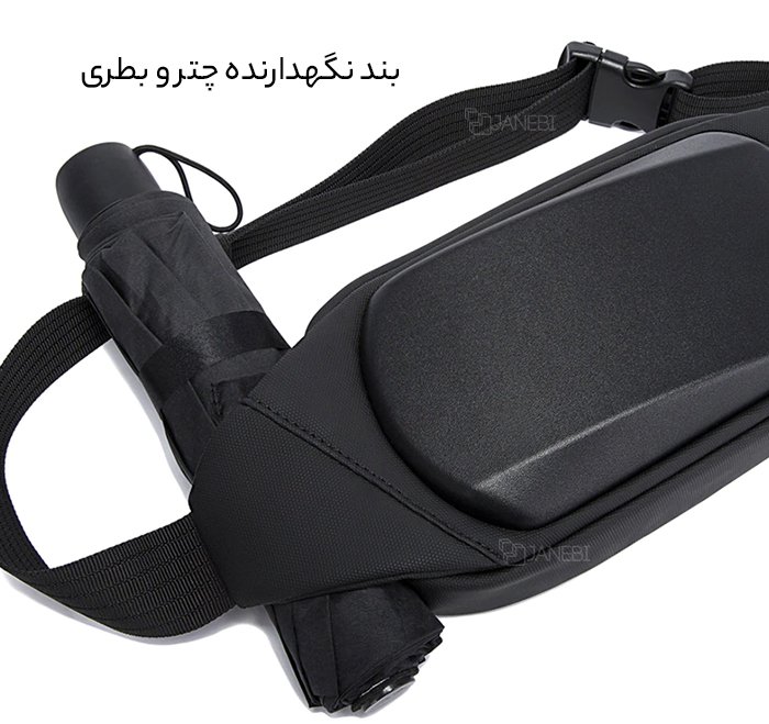 بند نگهدارنده چتر و بطری کوله