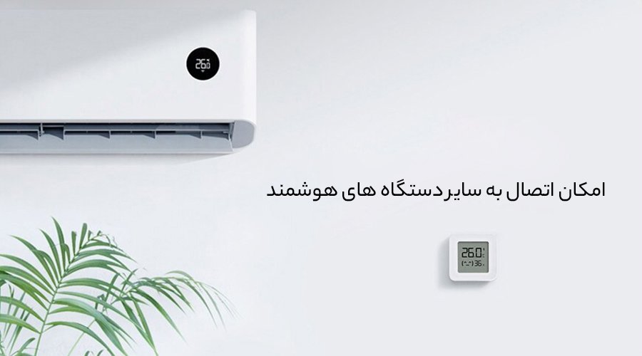 خرید سنسور دما