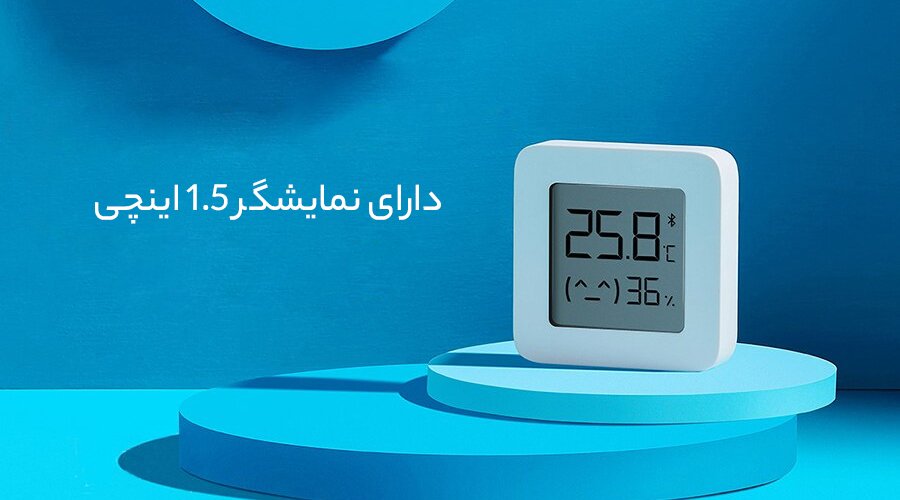 سنسور دما