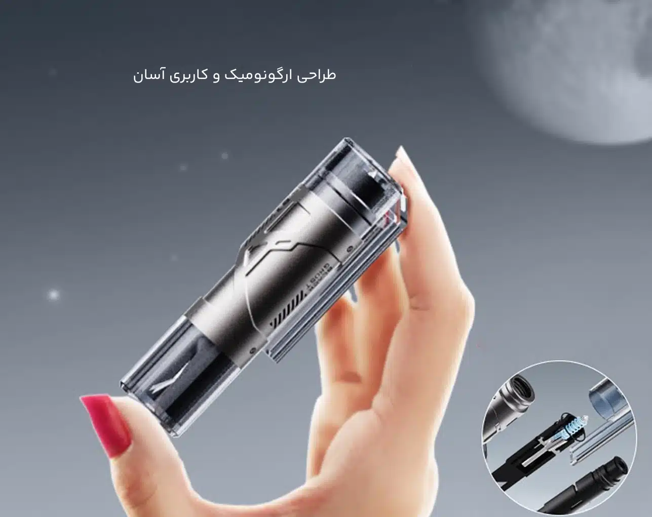 طراحی ارگونومیک چکش اضطراری