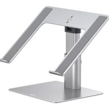 پایه نگهدارنده فلزی لپ‌تاپ بیسوس LUJS000012