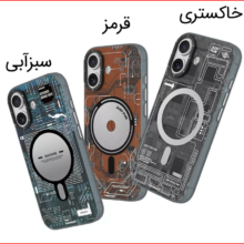 قاب مگ‌سیف گوشی آیفون 17 یانگ‌کیت YOUNGKIT CX020 طرح تکنولوژی