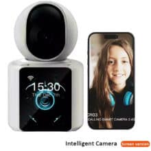 دوربین مداربسته هوشمند ایکس او CR03