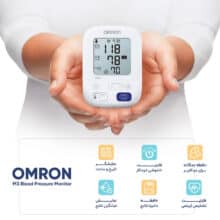 عکس فشارسنج دیجیتال بازویی امرون Omron مدل M3 با کاف Easy Cuff - فروشگاه ماه به ماه
