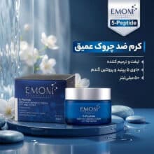 عکس کرم ضد چروک  5 پپتاید امونی لیفت و ترمیم کننده با حجم 50 میلی‌لیتر - فروشگاه ماه به ماه