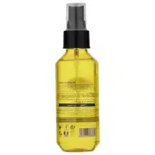 عکس روغن مراقبت از مو جوجوبا مورینگا امو شماره 1 تغذیه کننده و نرم کننده انواع مو 100ml - فروشگاه ماه به ماه