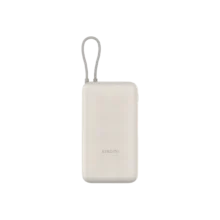 پاور بانک شیائومی 20.000 میلی امپر 33 وات مدل Xiaomi Power Bank 20000MAH 33W PB2030MI